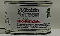 Состав садового вара